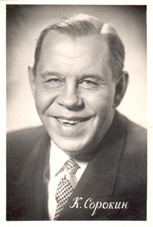 ������� ���������� ���